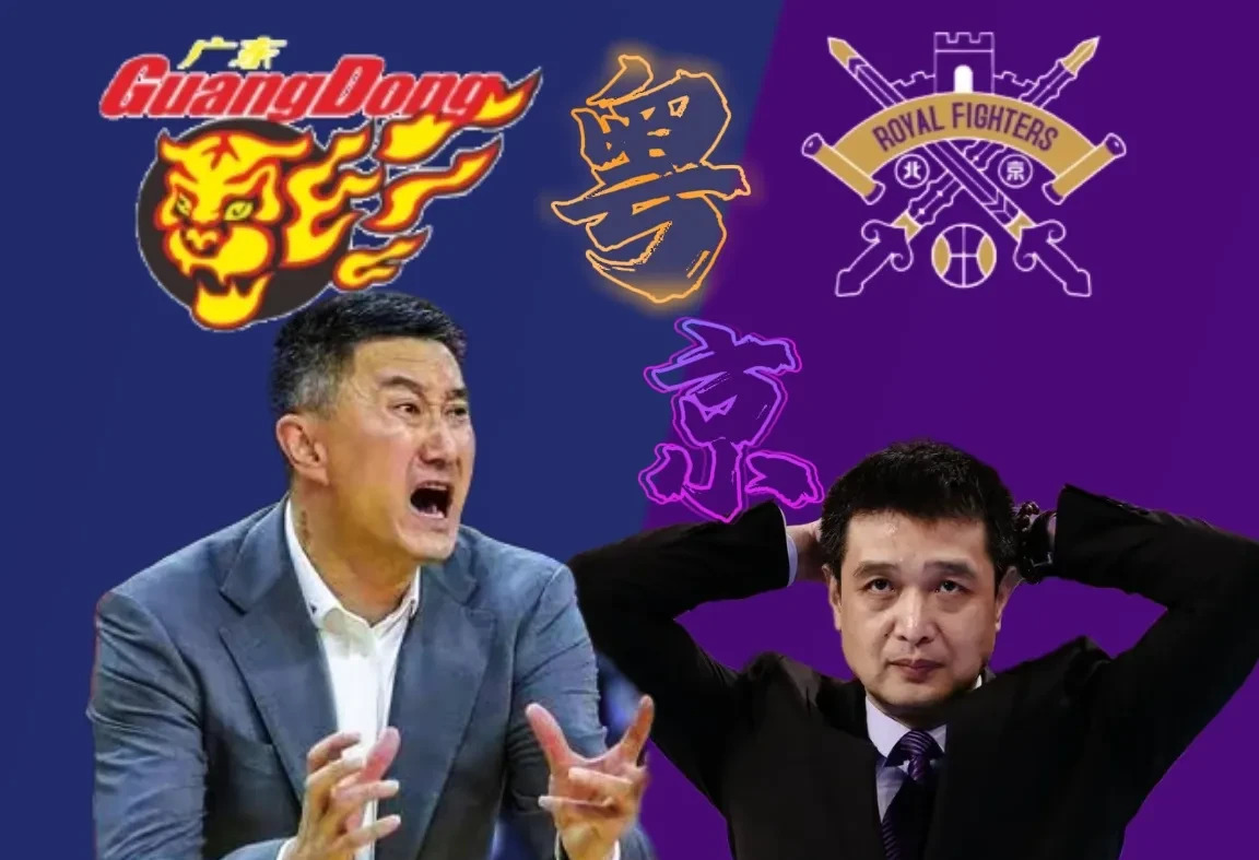 广东南北两线作战，势不可挡击败联手队