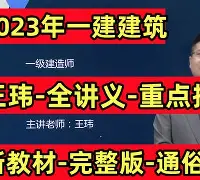 开云体育官网-2019cba半决赛广东对深圳第二场
